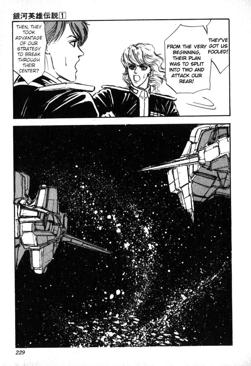 Chapter 9 - Page 3