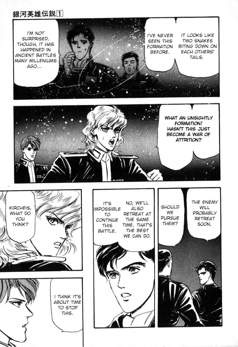 Chapter 9 - Page 7