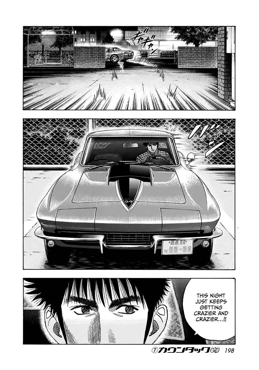 Chapter 65 - Page 14