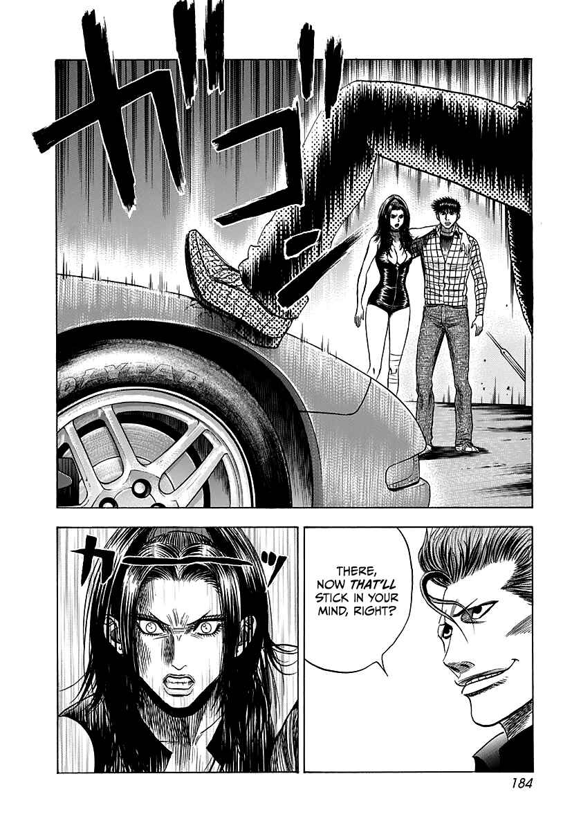 Chapter 65 - Page 2