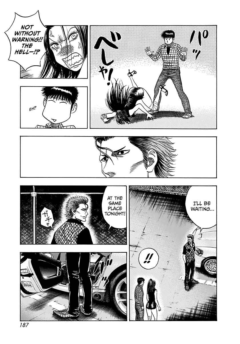 Chapter 65 - Page 5