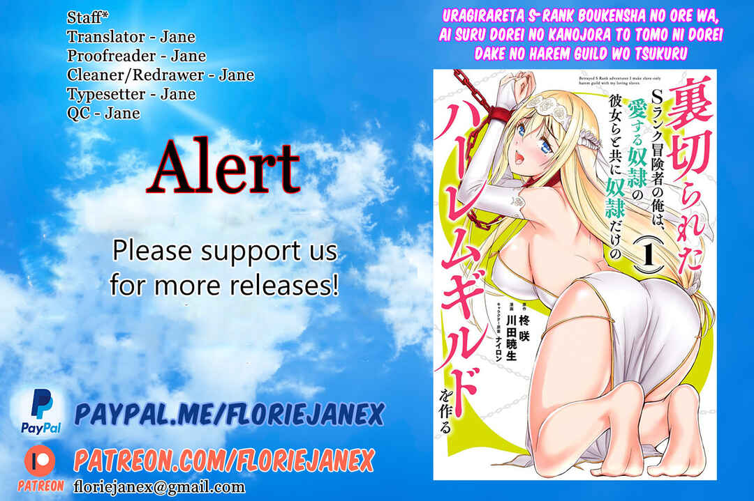 Chapter 52 - Page 1