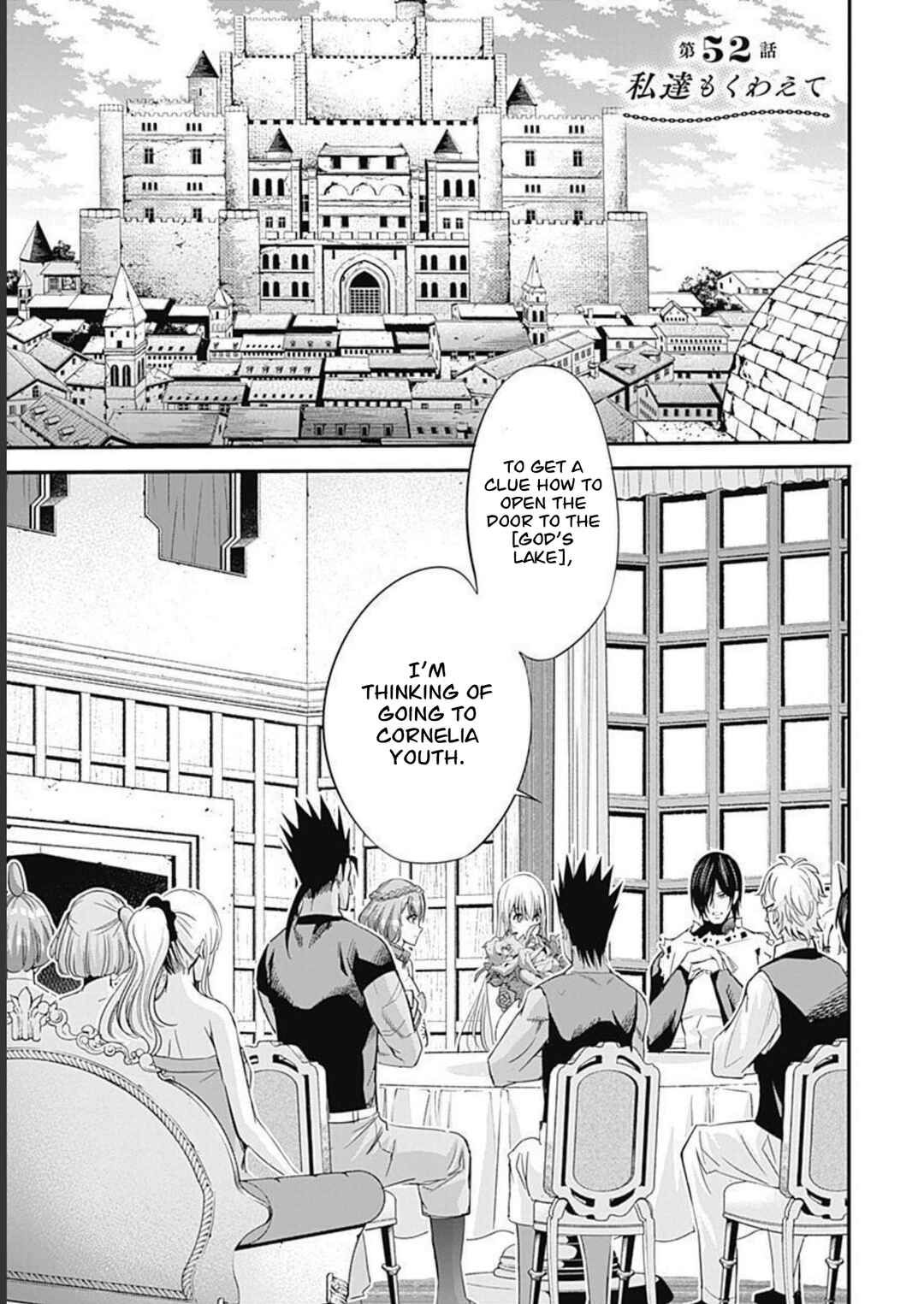 Chapter 52 - Page 2