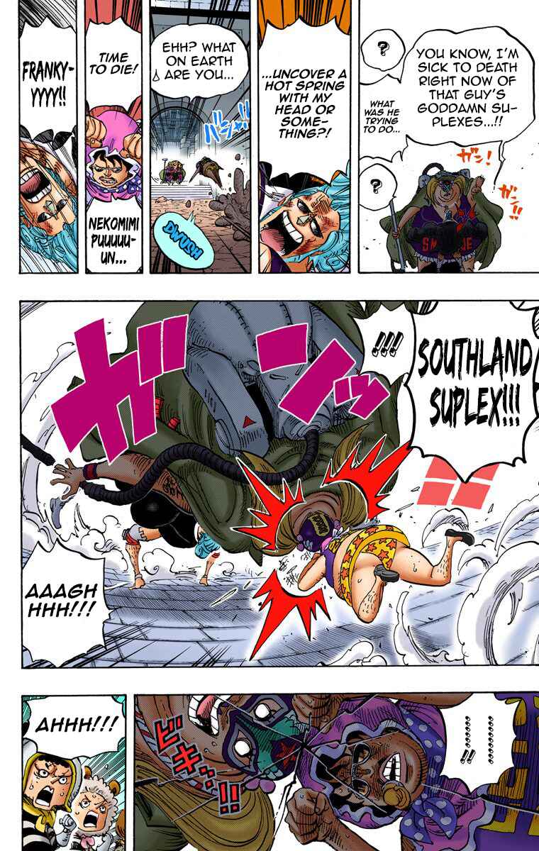 Chapter 755 - Page 11
