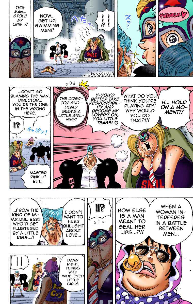 Chapter 755 - Page 13