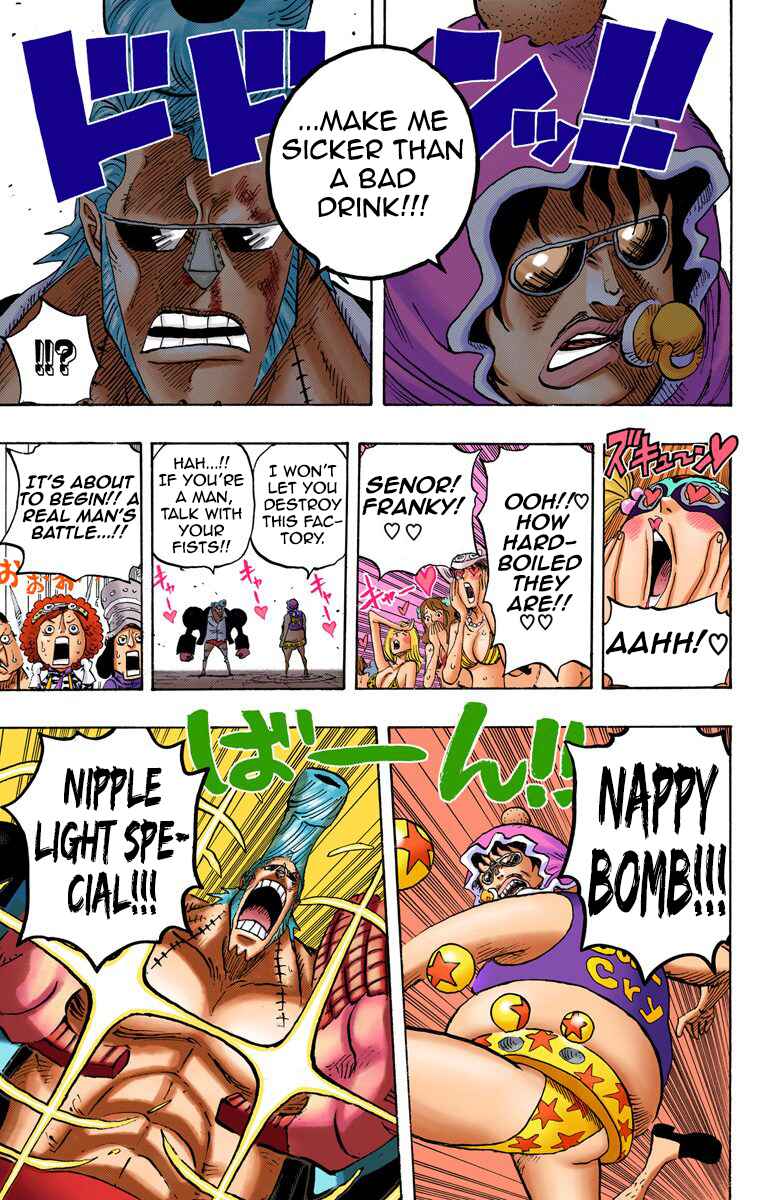 Chapter 755 - Page 14