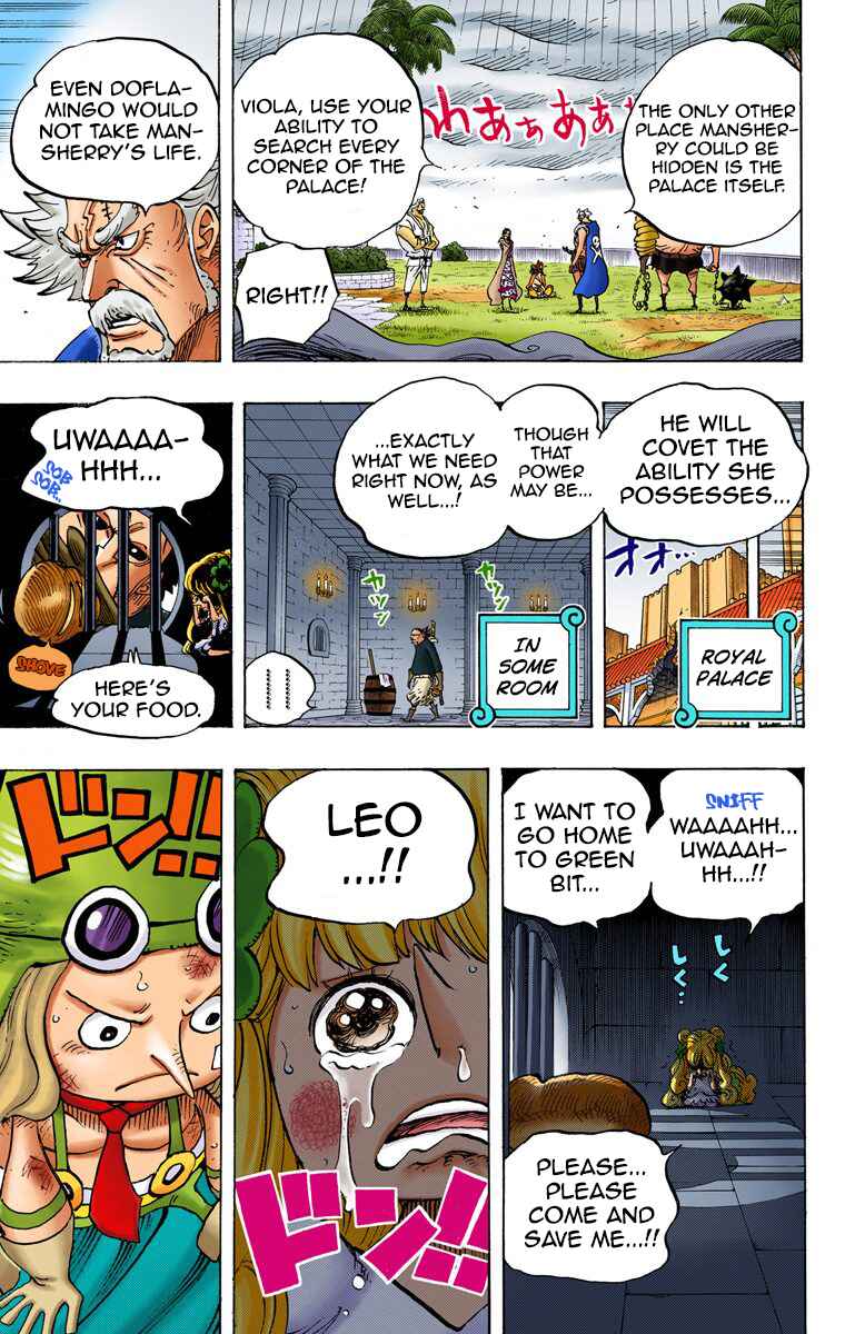 Chapter 755 - Page 18
