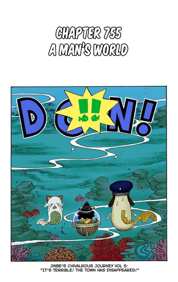 Chapter 755 - Page 2