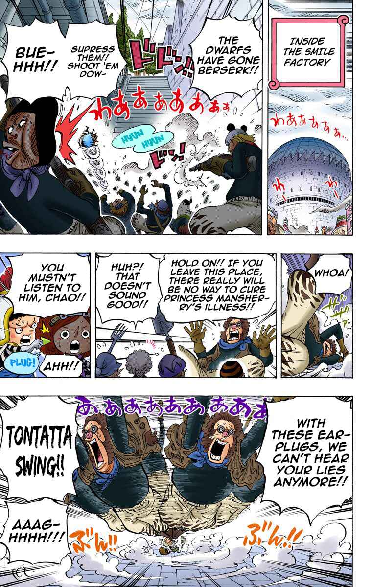 Chapter 755 - Page 4