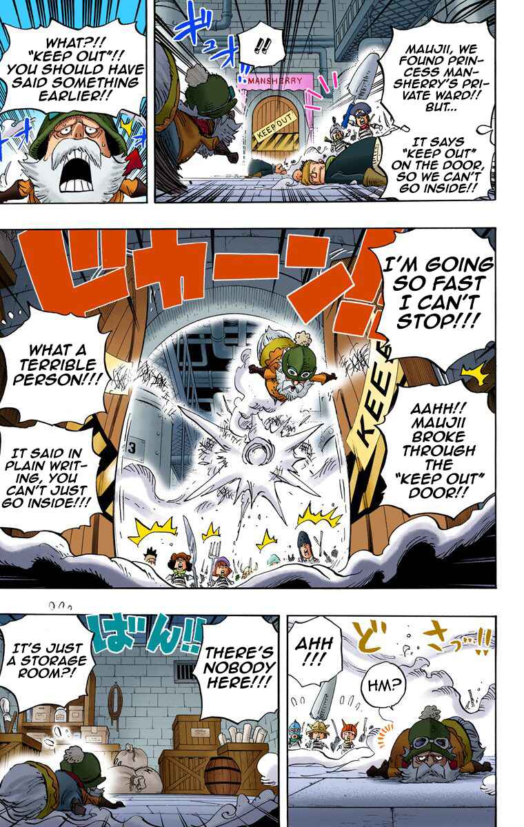 Chapter 755 - Page 6