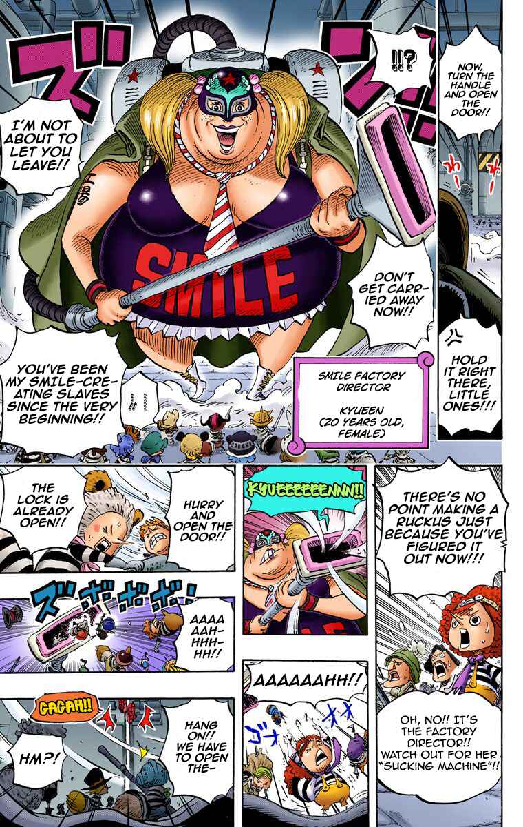 Chapter 755 - Page 8