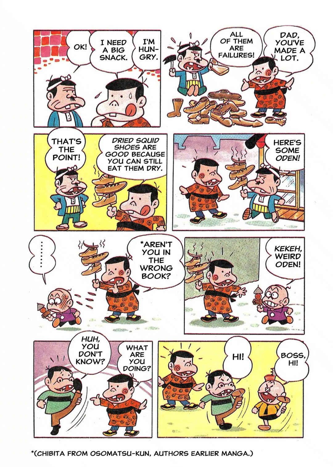 Chapter 1 - Page 7
