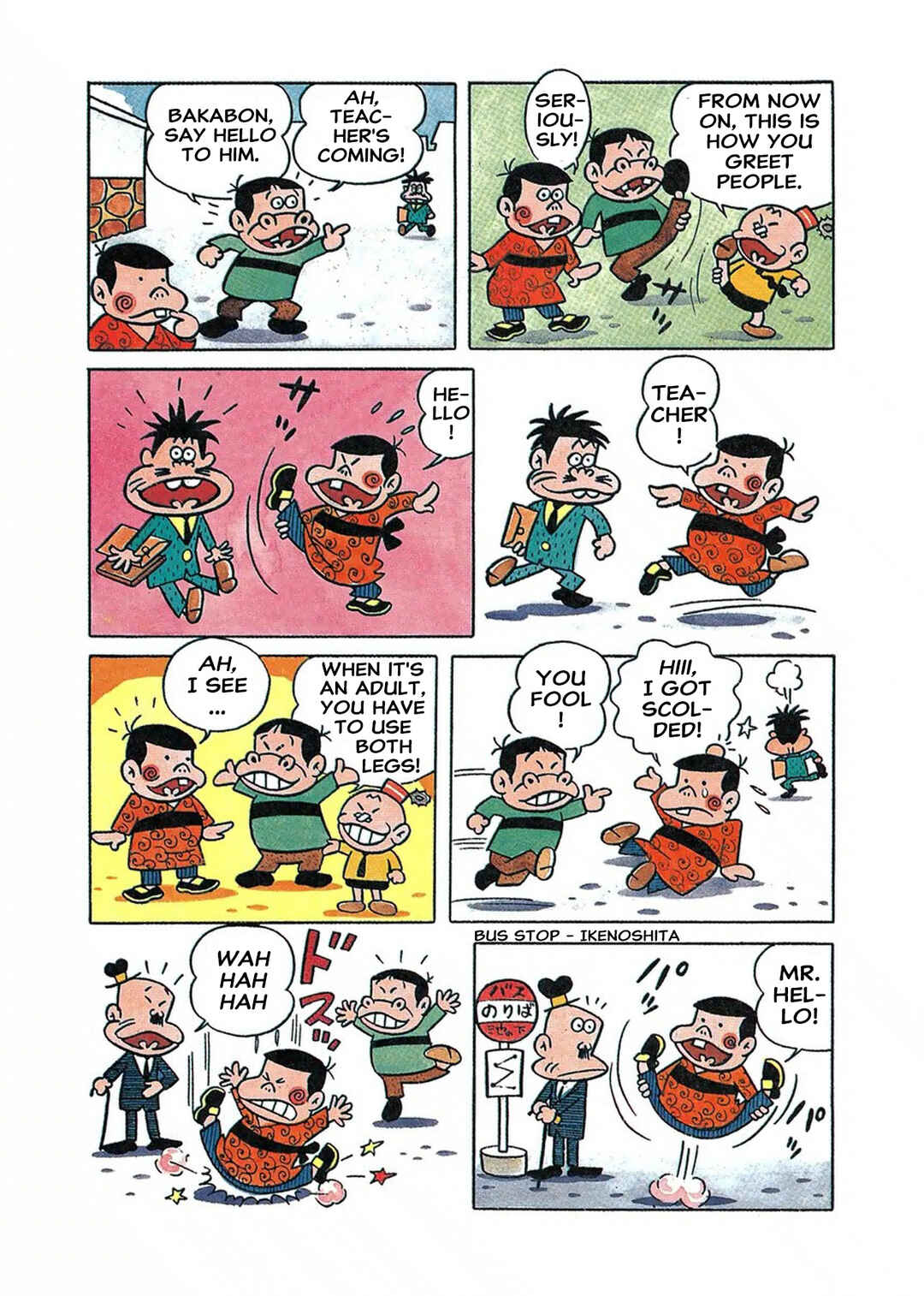 Chapter 1 - Page 8