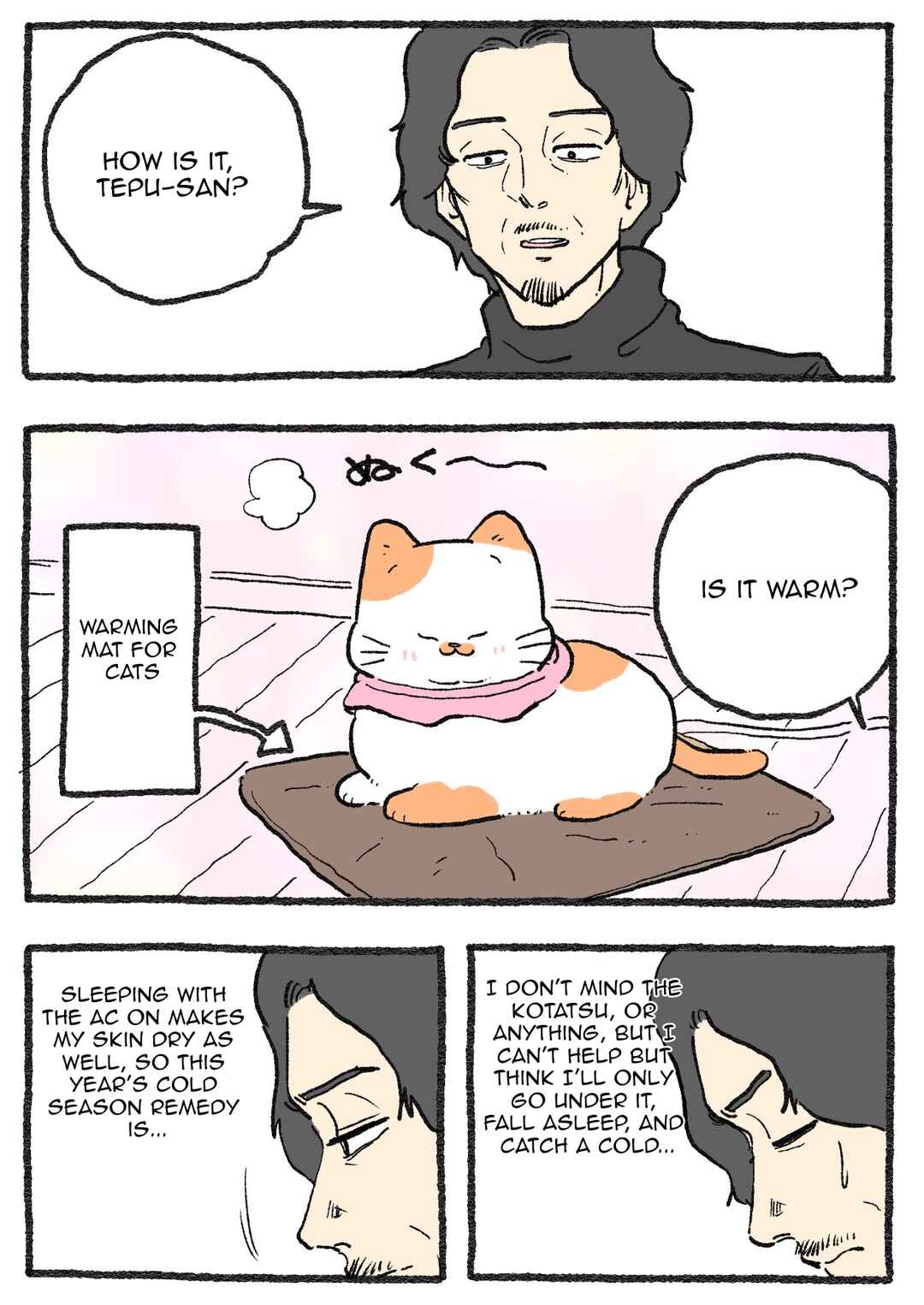 Chapter 603 - Page 1