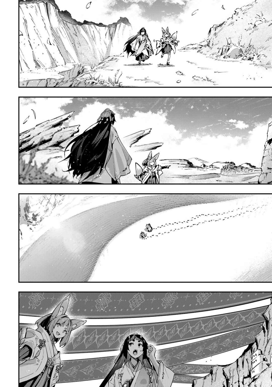 Chapter 96 - Page 10