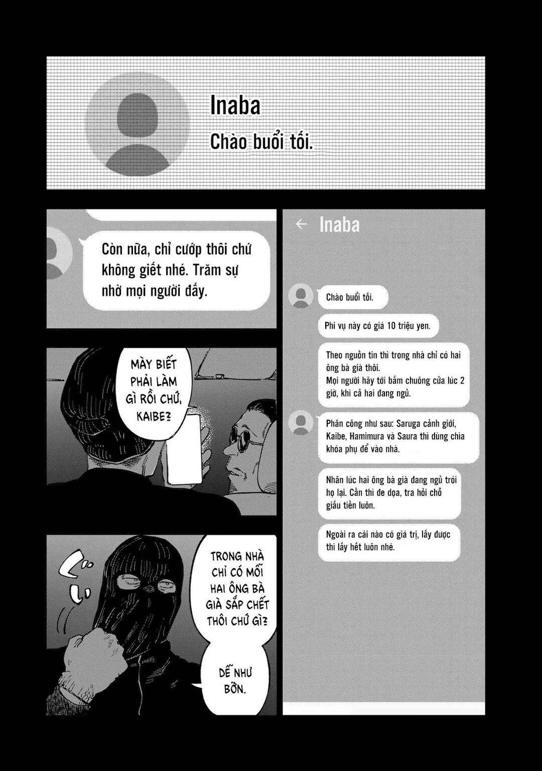 Chapter 35 - Page 3