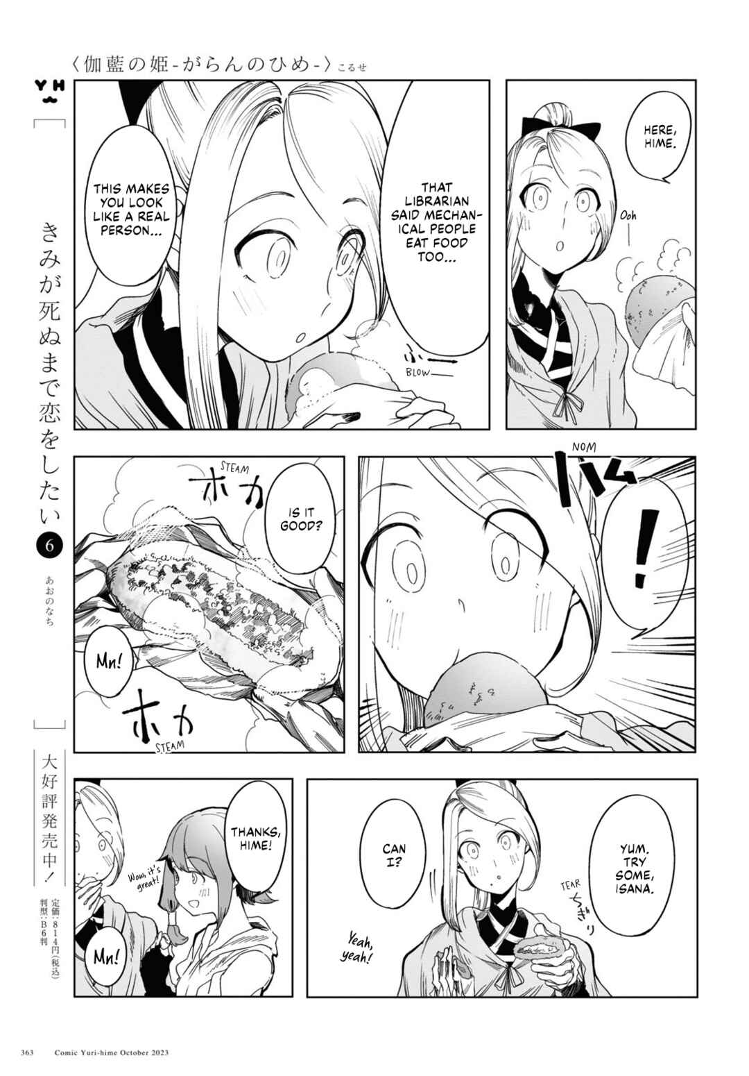 Chapter 3 - Page 13