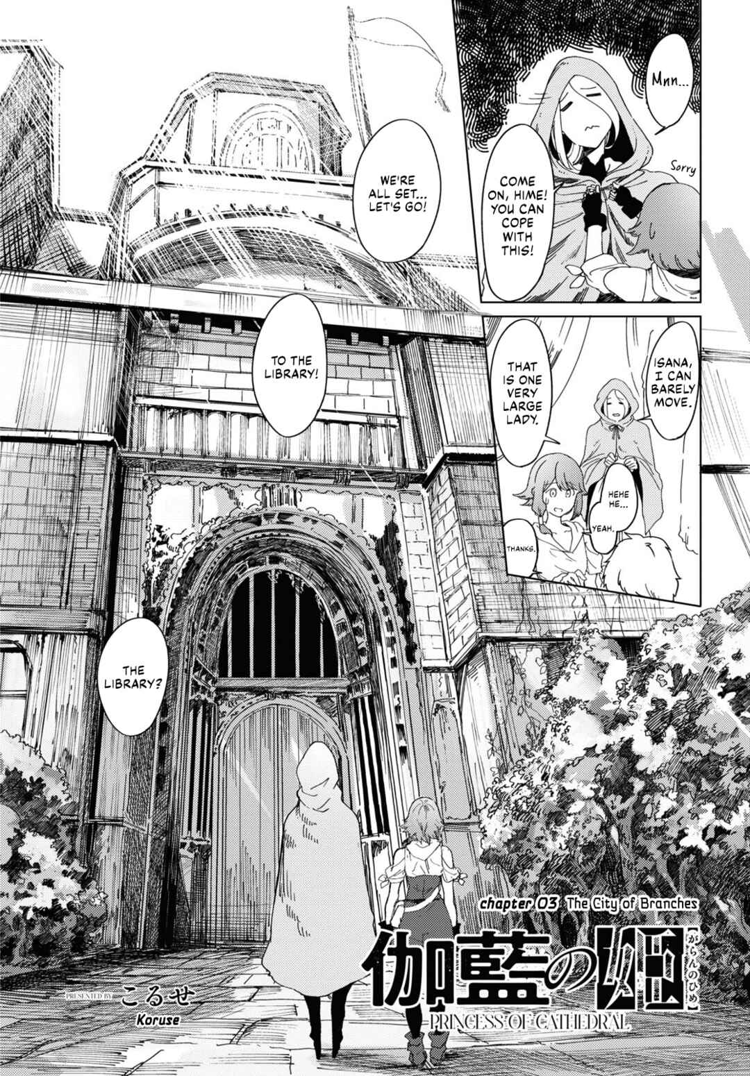 Chapter 3 - Page 4