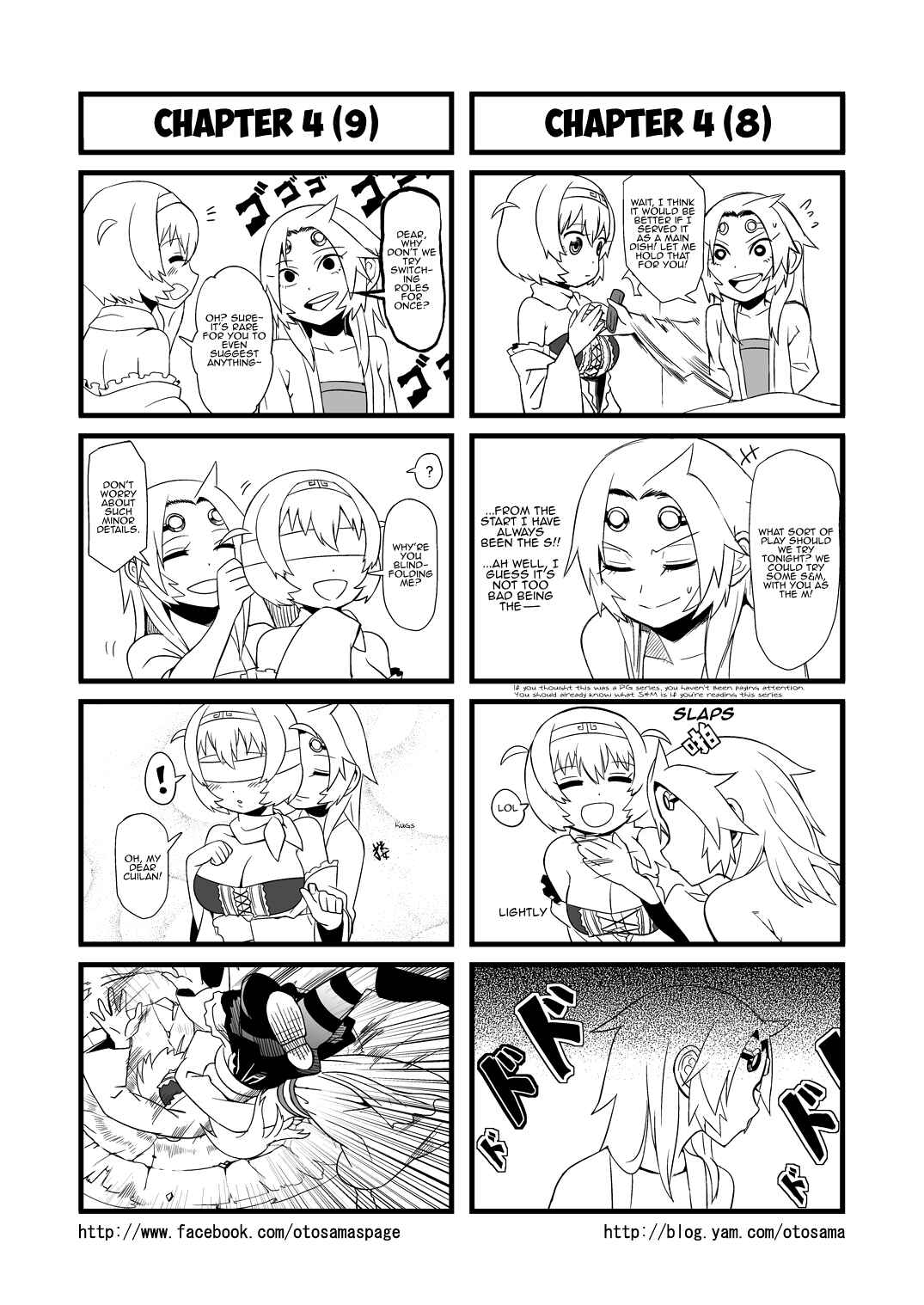 Chapter 4 - Page 5