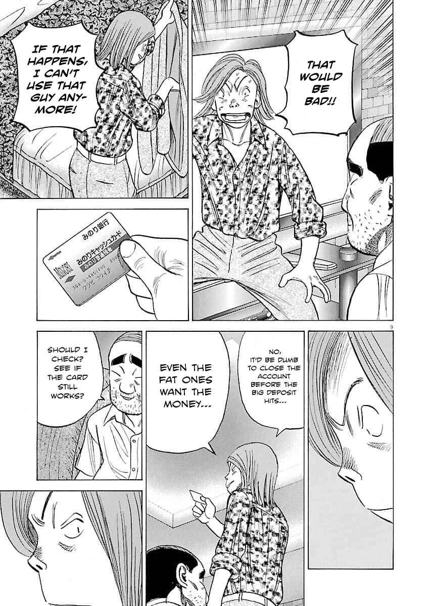 Chapter 195 - Page 10