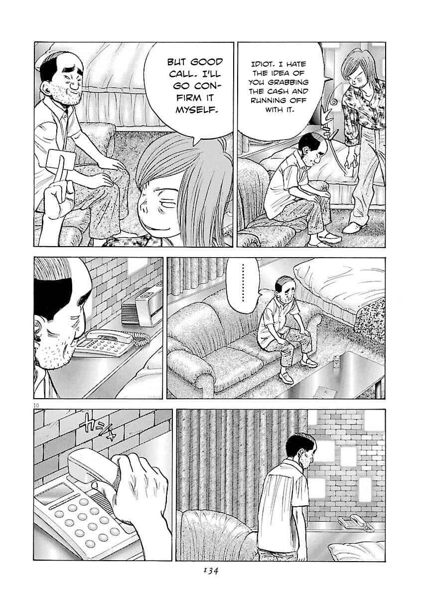 Chapter 195 - Page 11