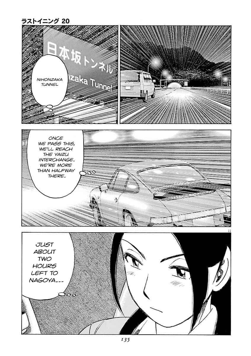 Chapter 195 - Page 12