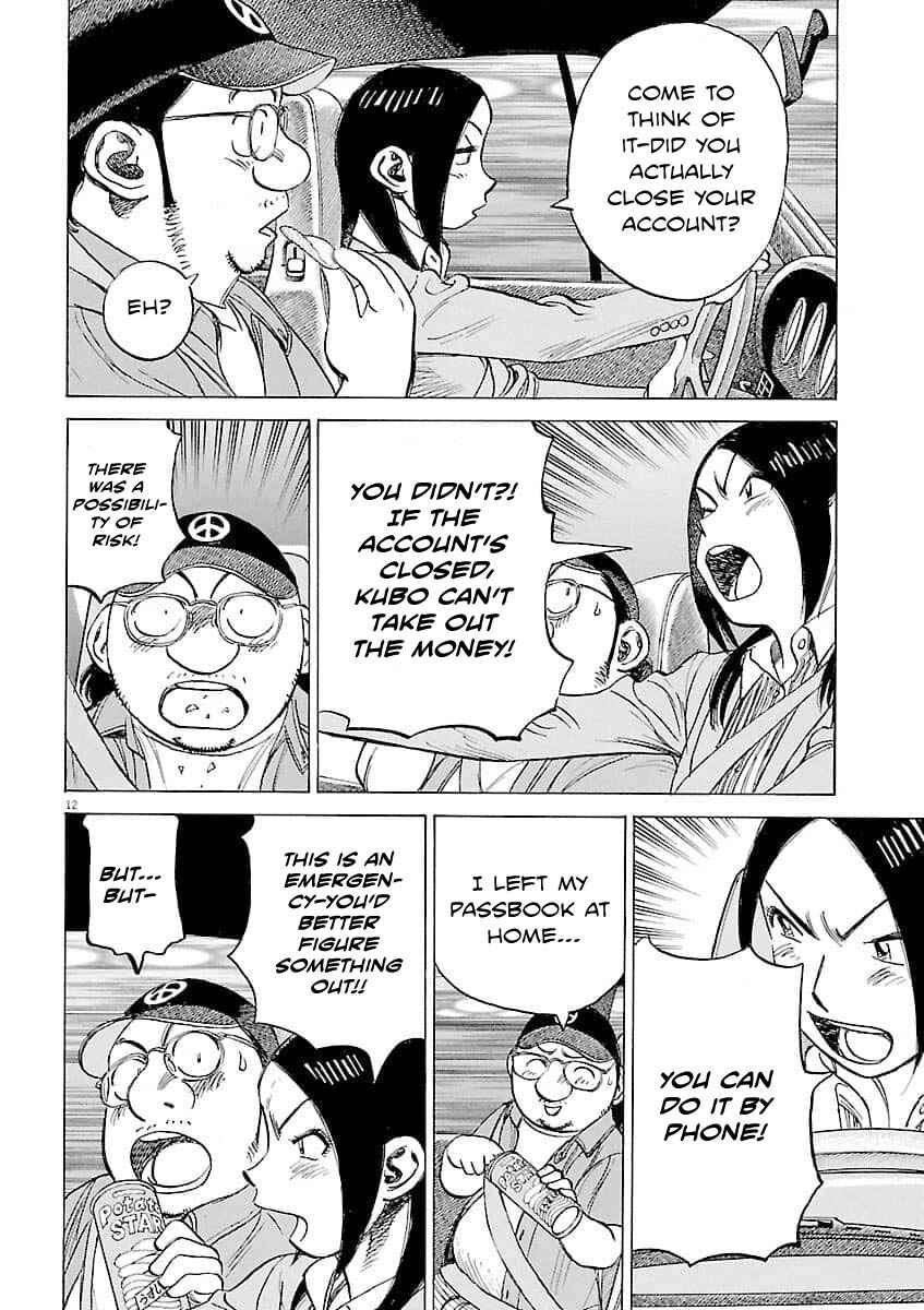 Chapter 195 - Page 13