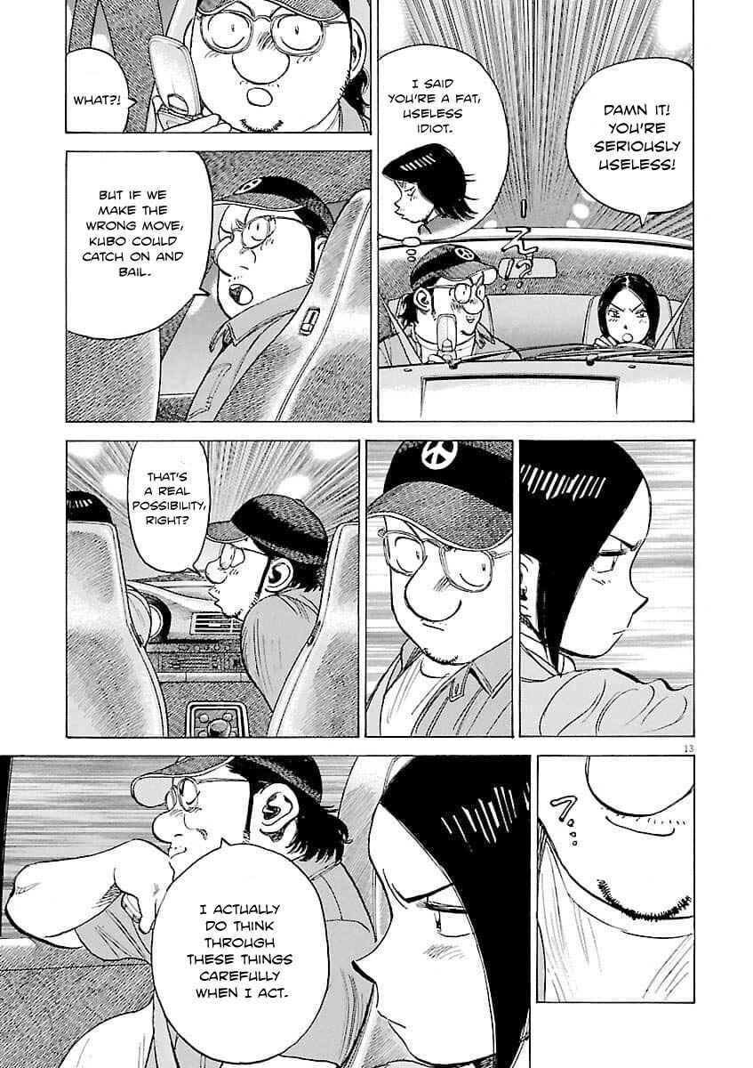 Chapter 195 - Page 14
