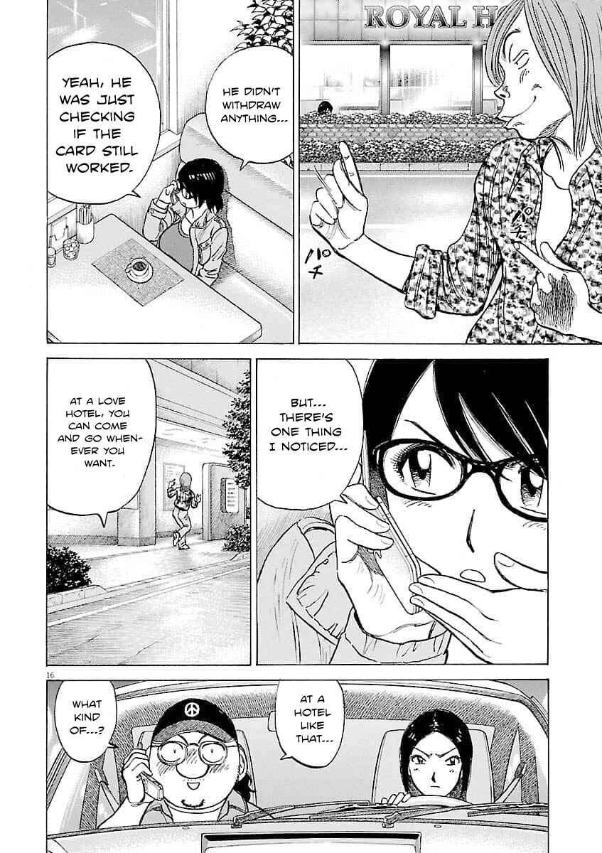 Chapter 195 - Page 17