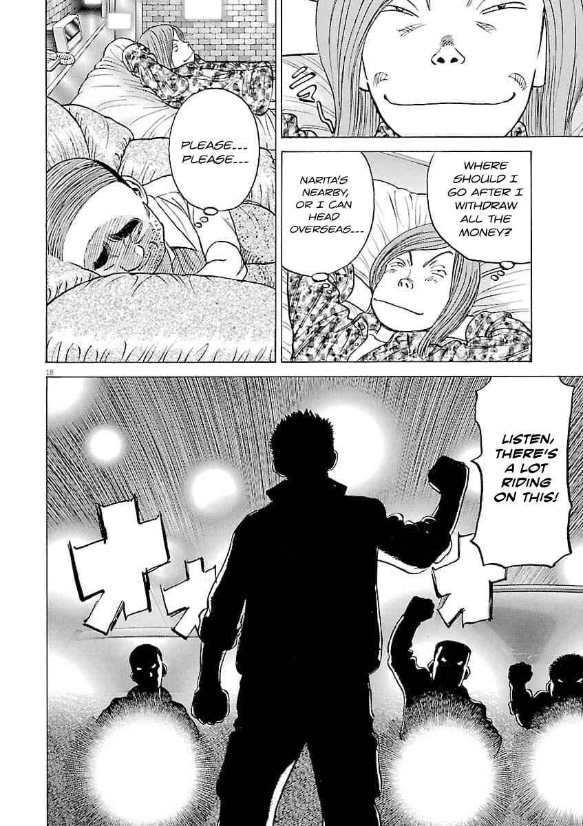 Chapter 195 - Page 19