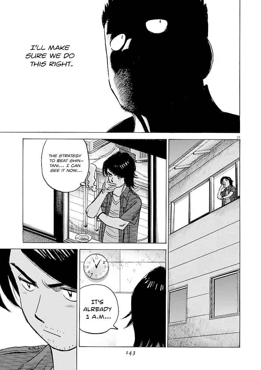 Chapter 195 - Page 20