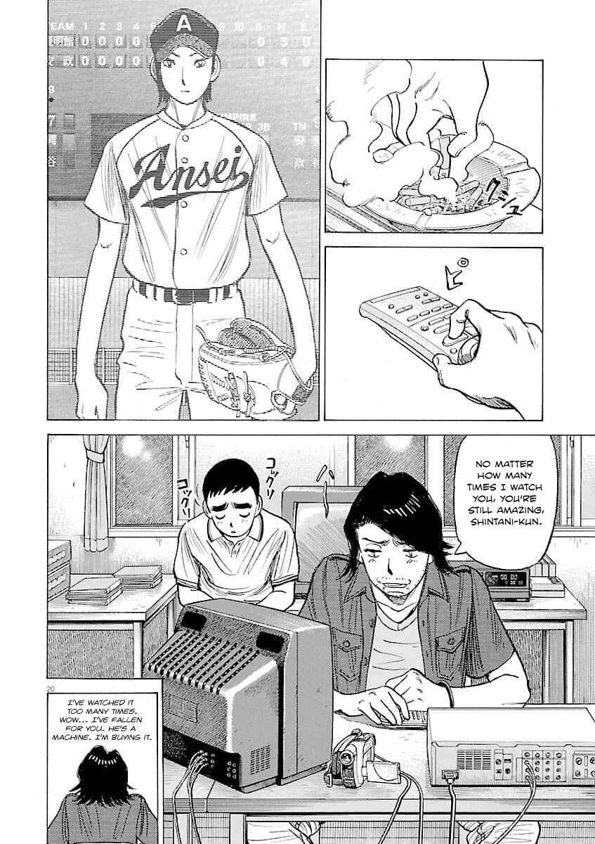 Chapter 195 - Page 21