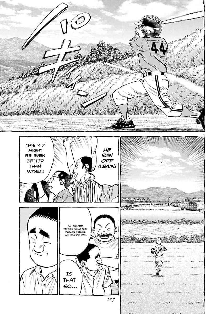 Chapter 195 - Page 4