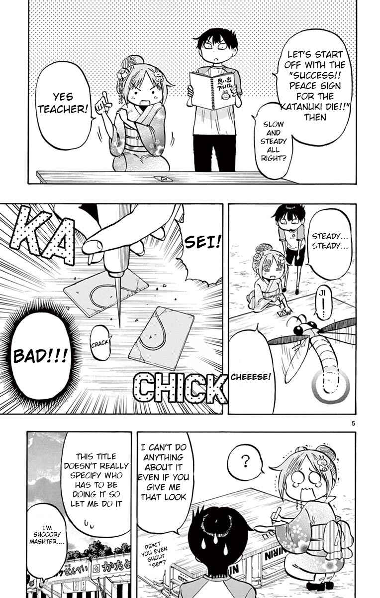Chapter 40 - Page 5
