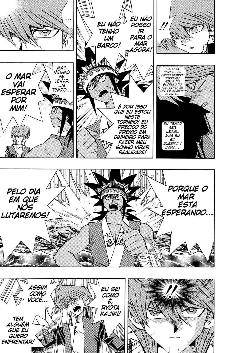 Chapter 121 - Page 14