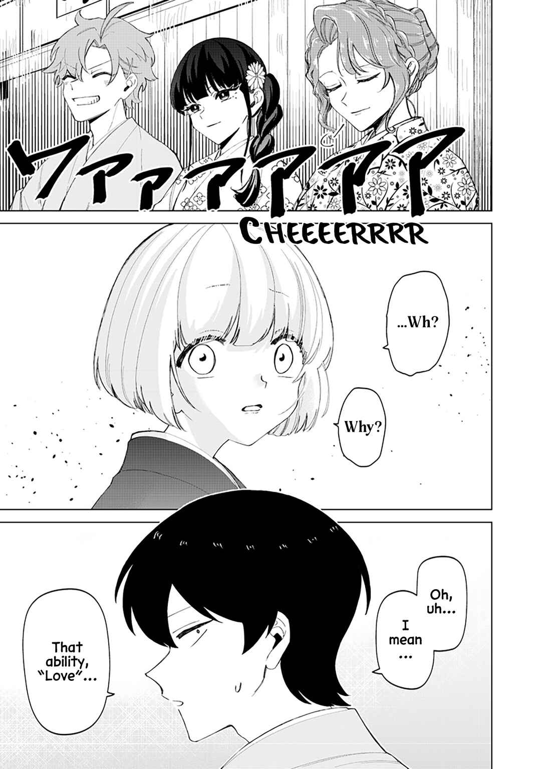 Chapter 39 - Page 19