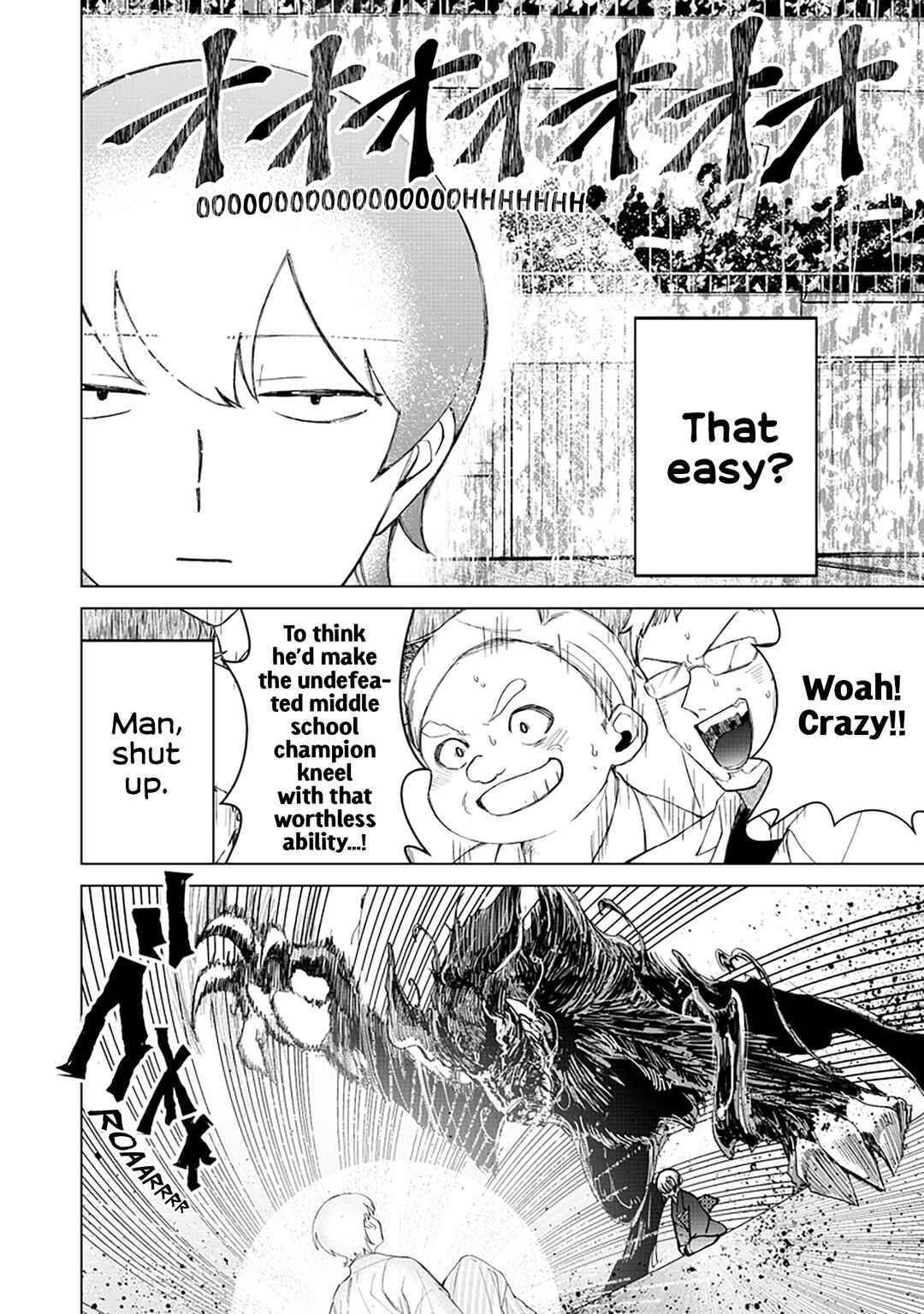 Chapter 39 - Page 4