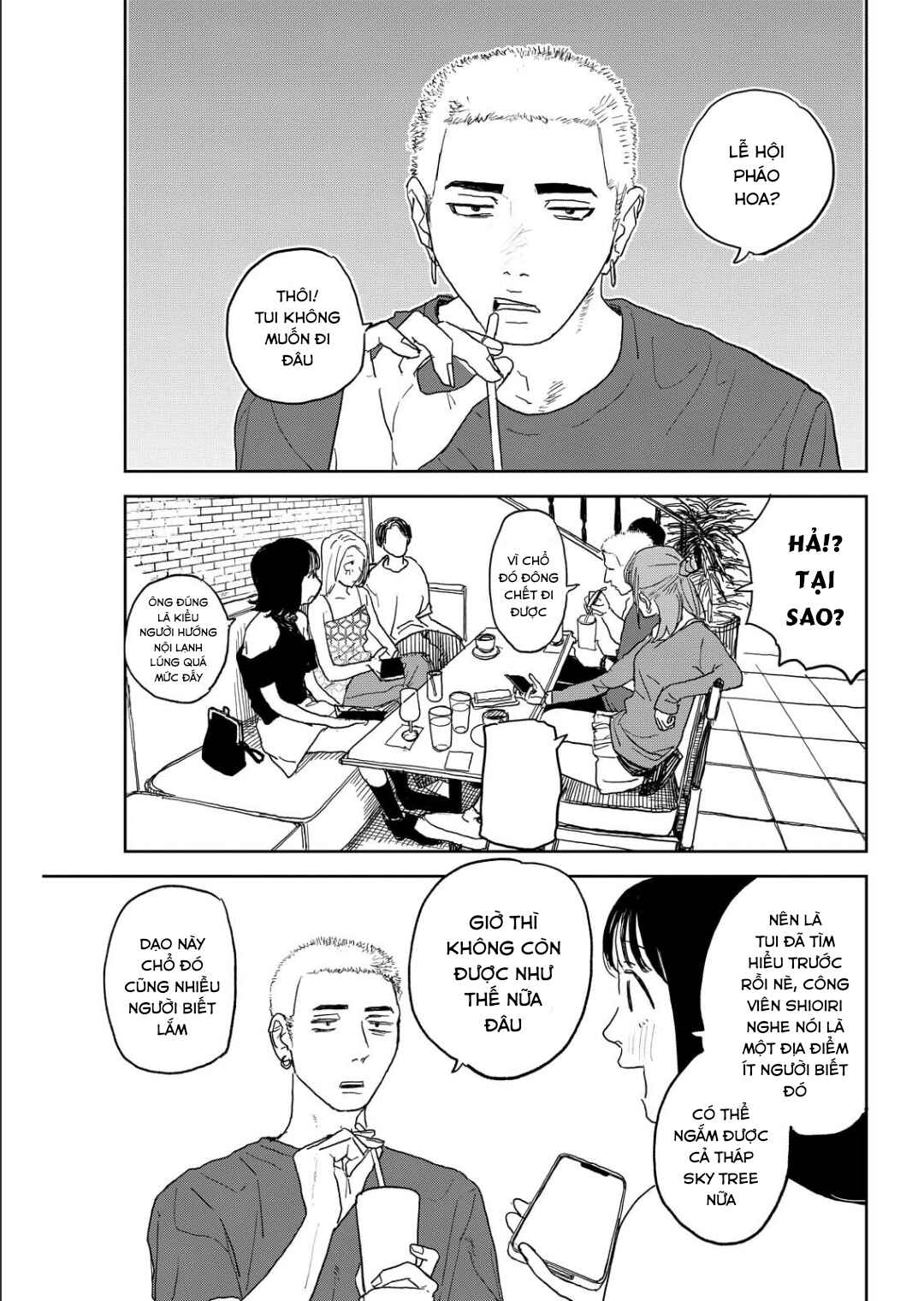 Chapter 33 - Page 1