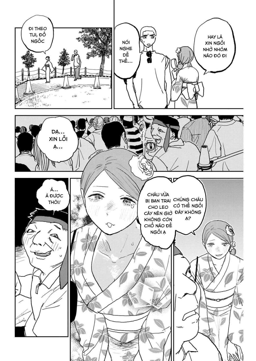 Chapter 33 - Page 16