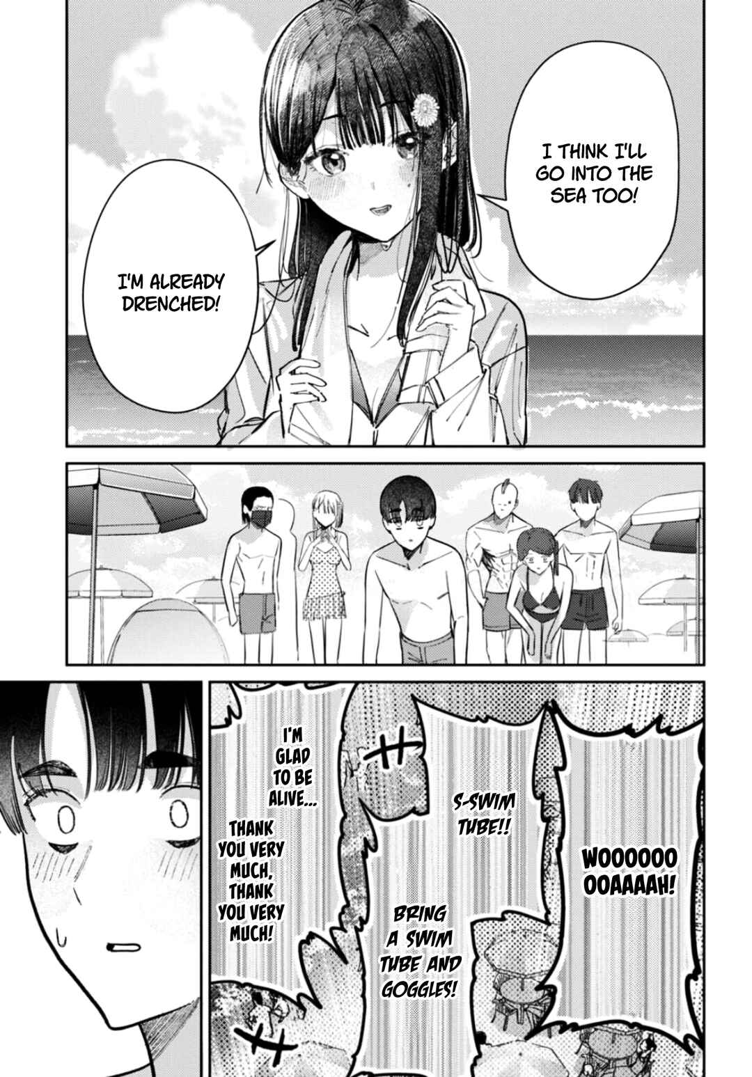 Chapter 32 - Page 12