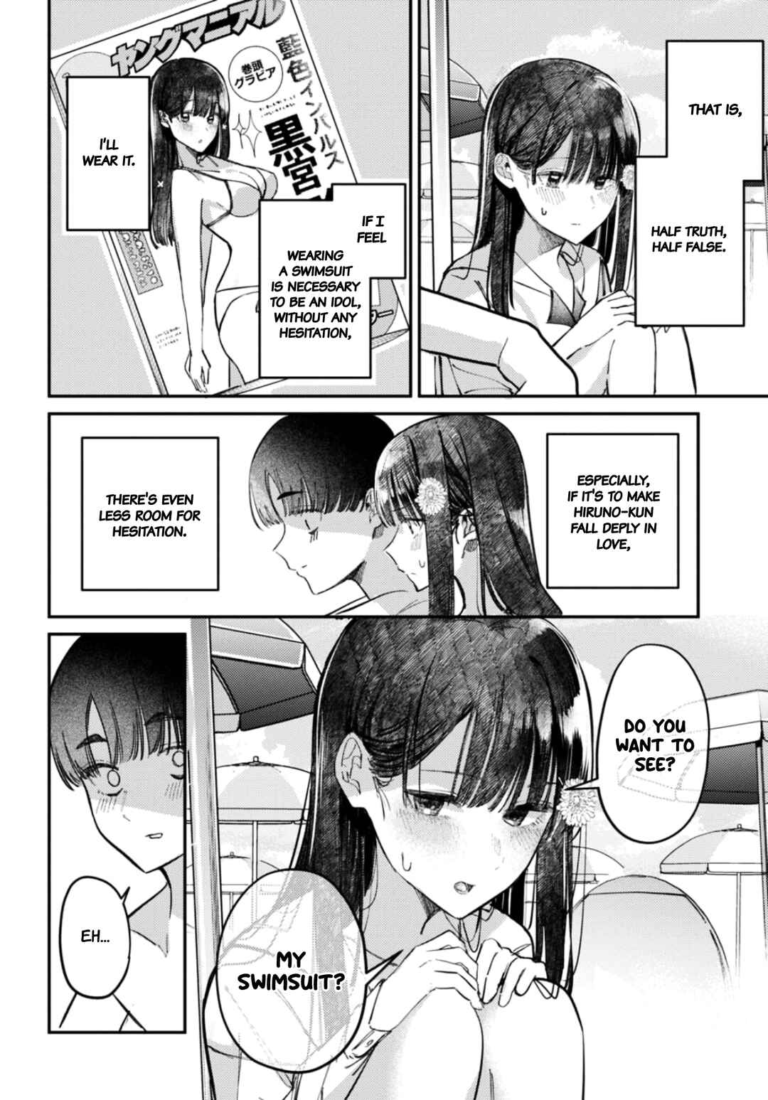 Chapter 32 - Page 5