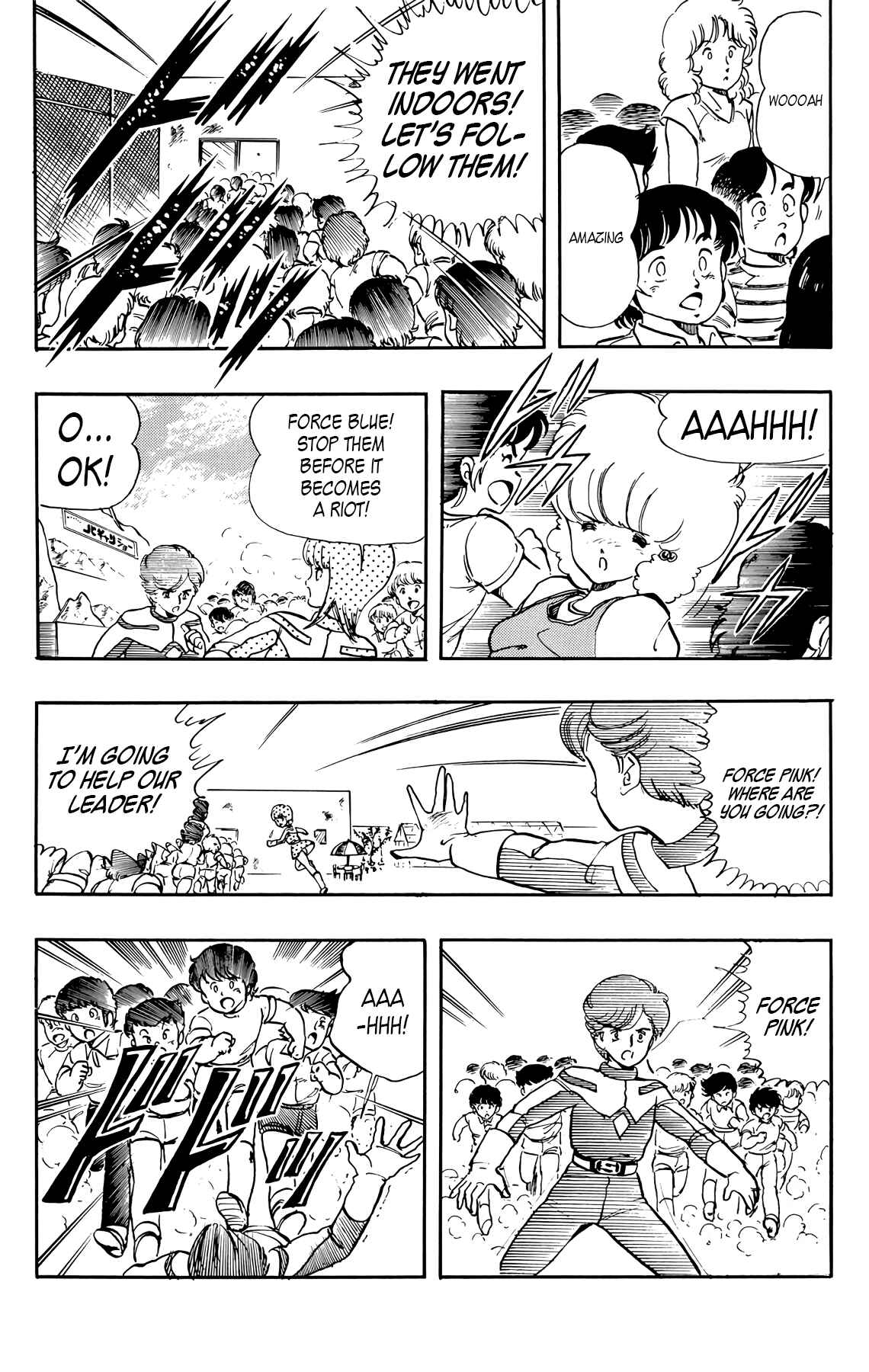 Chapter 25 - Page 13