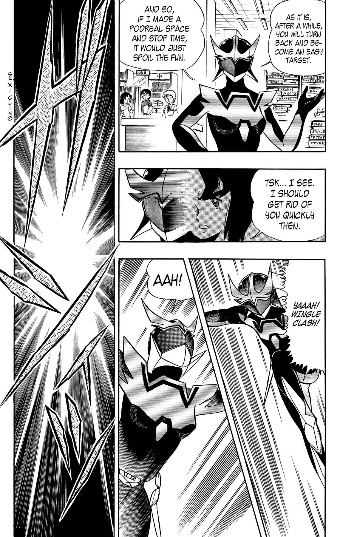 Chapter 25 - Page 15