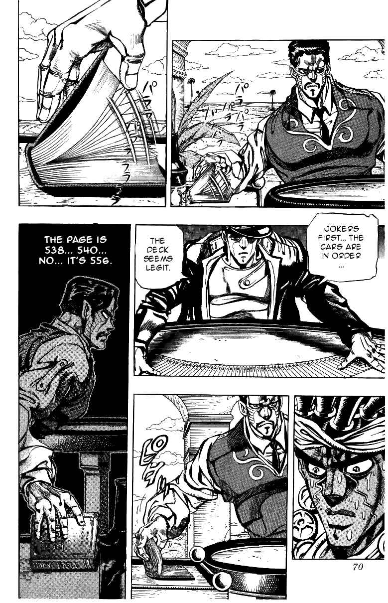 Chapter 101 - Page 2