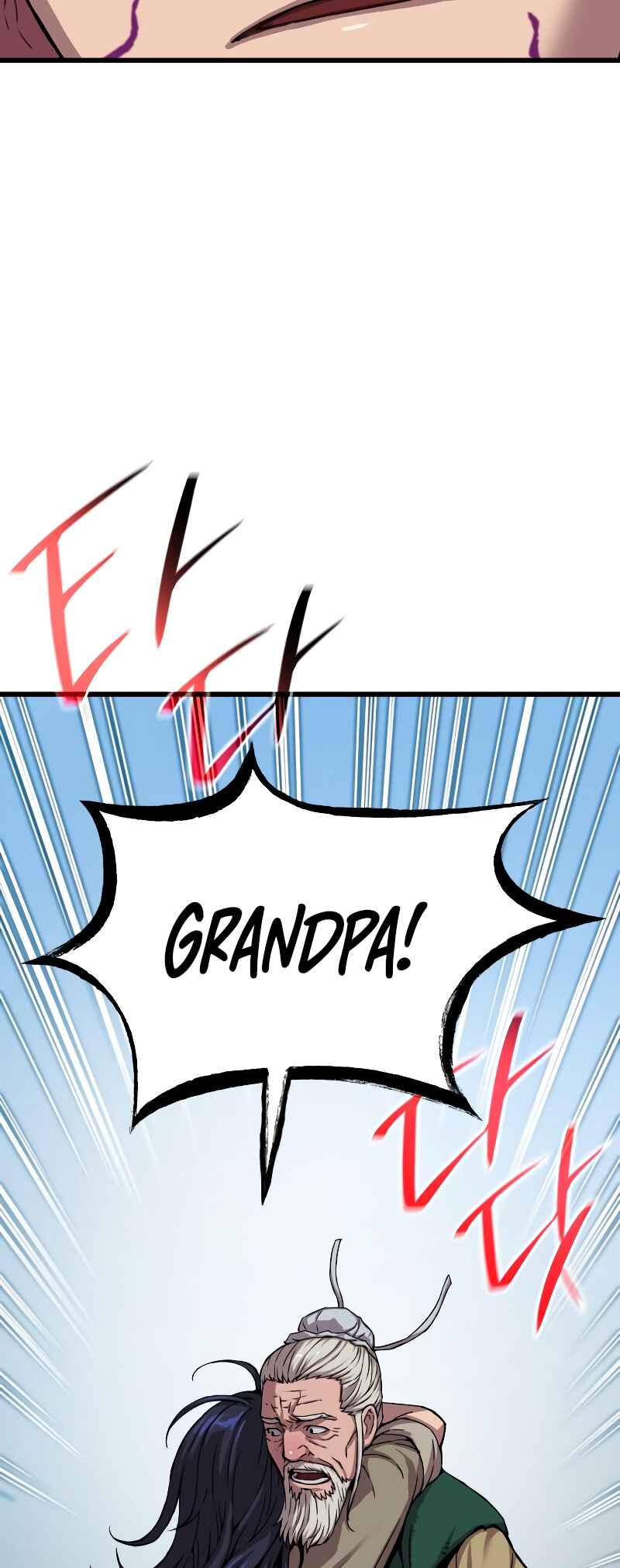 Chapter 6 - Page 47
