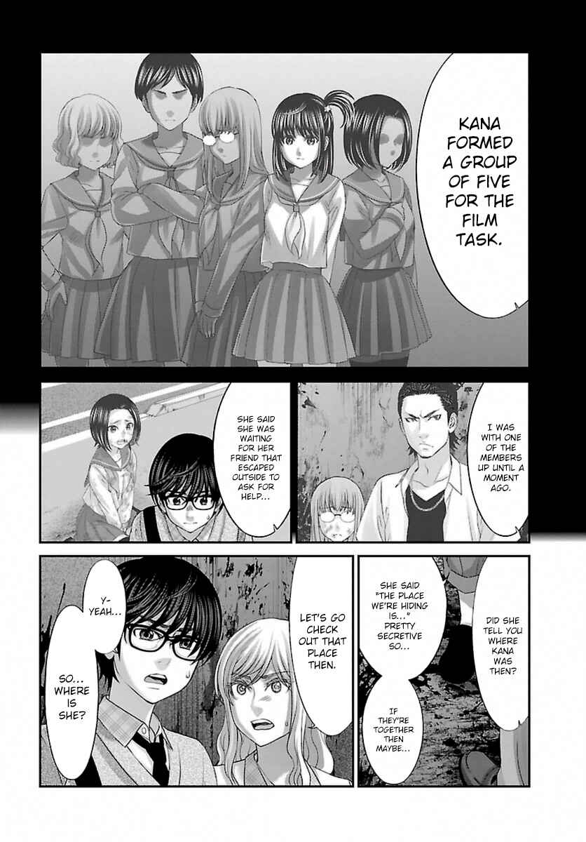 Chapter 29 - Page 14