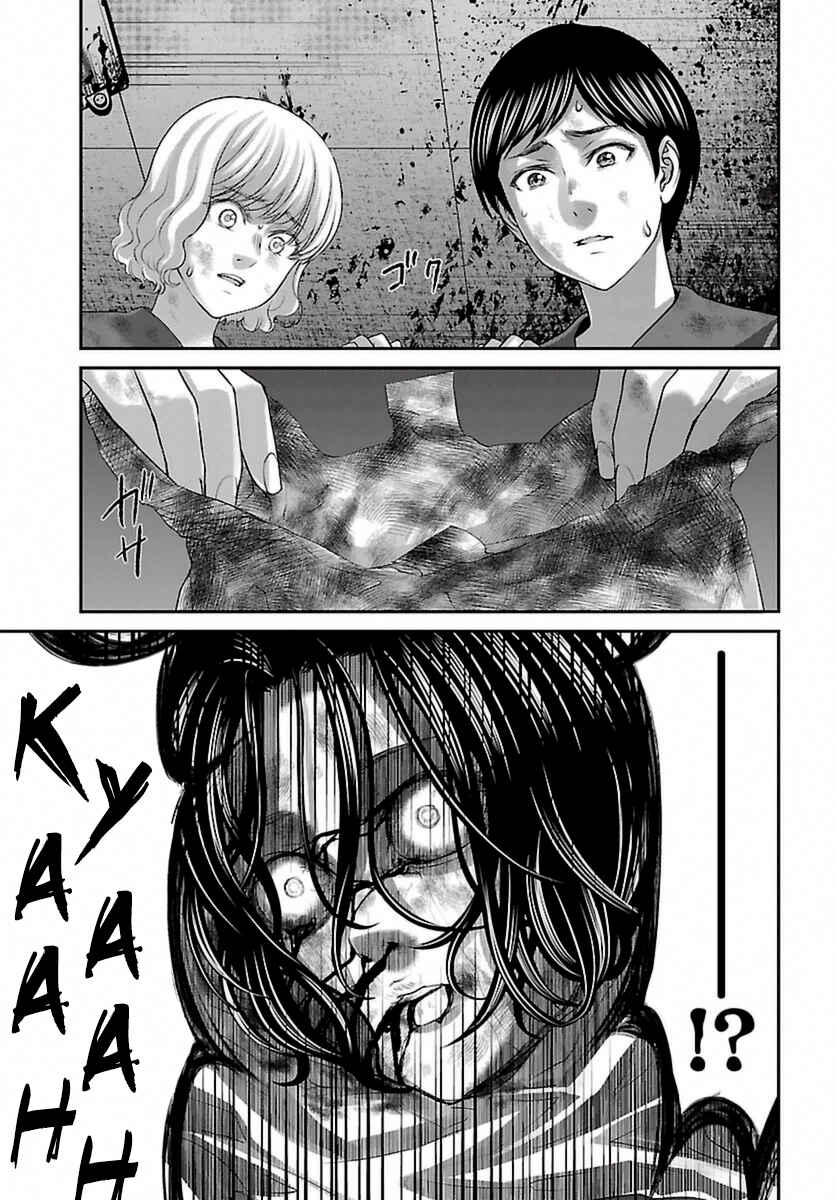 Chapter 29 - Page 19