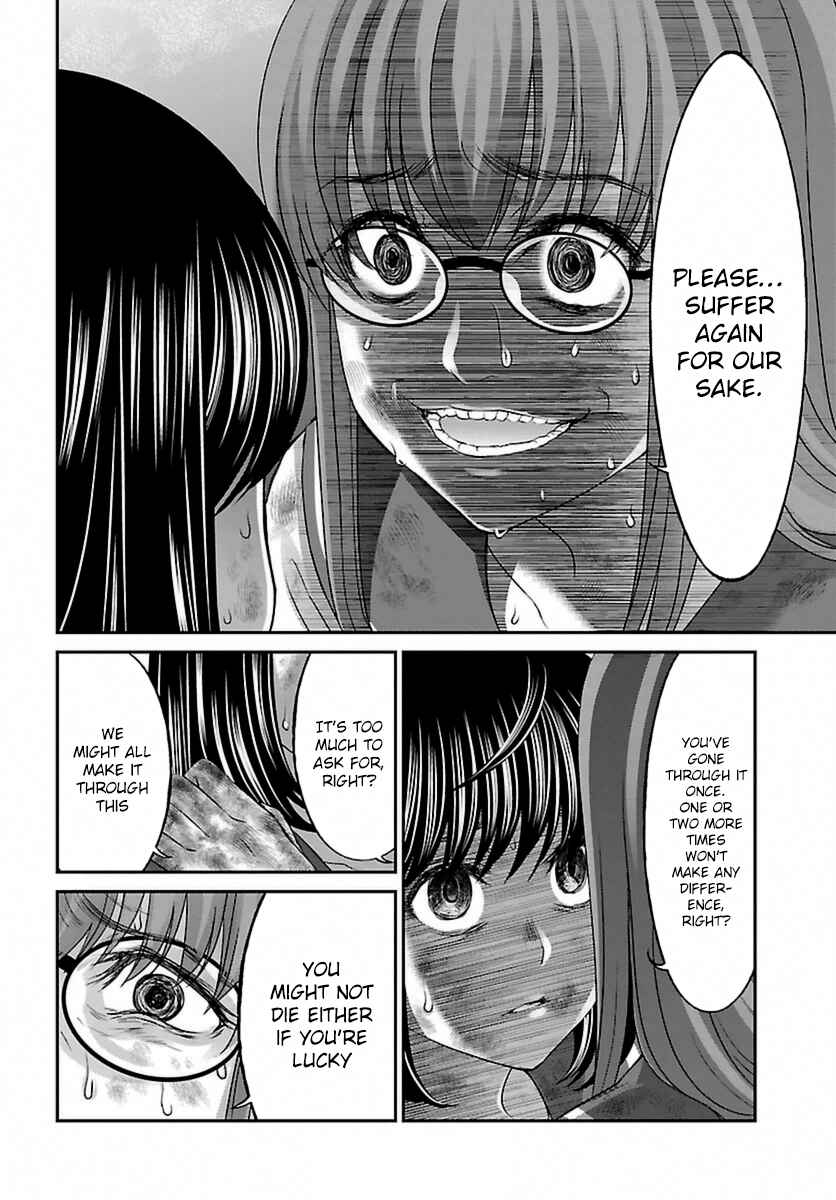 Chapter 29 - Page 22