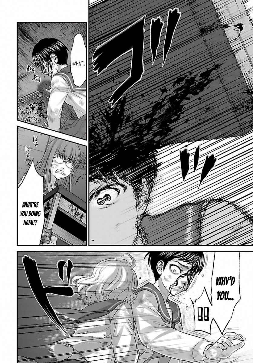 Chapter 29 - Page 24