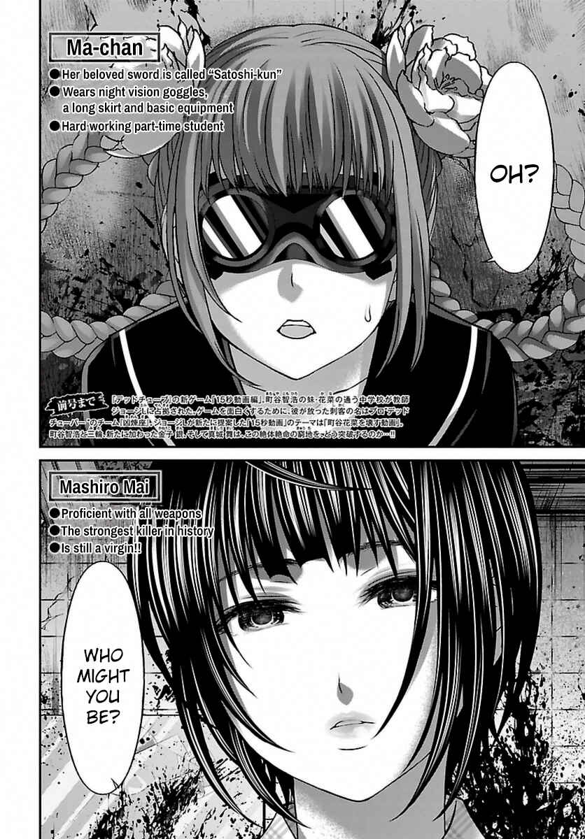 Chapter 29 - Page 4